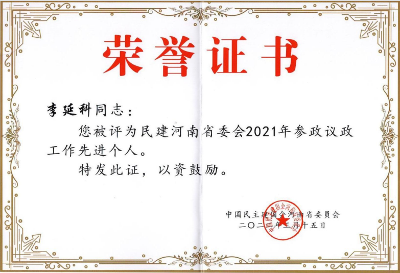 1648001937481078.png 1648001937481078.png