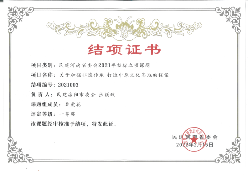 1648001973926201.png 1648001973926201.png