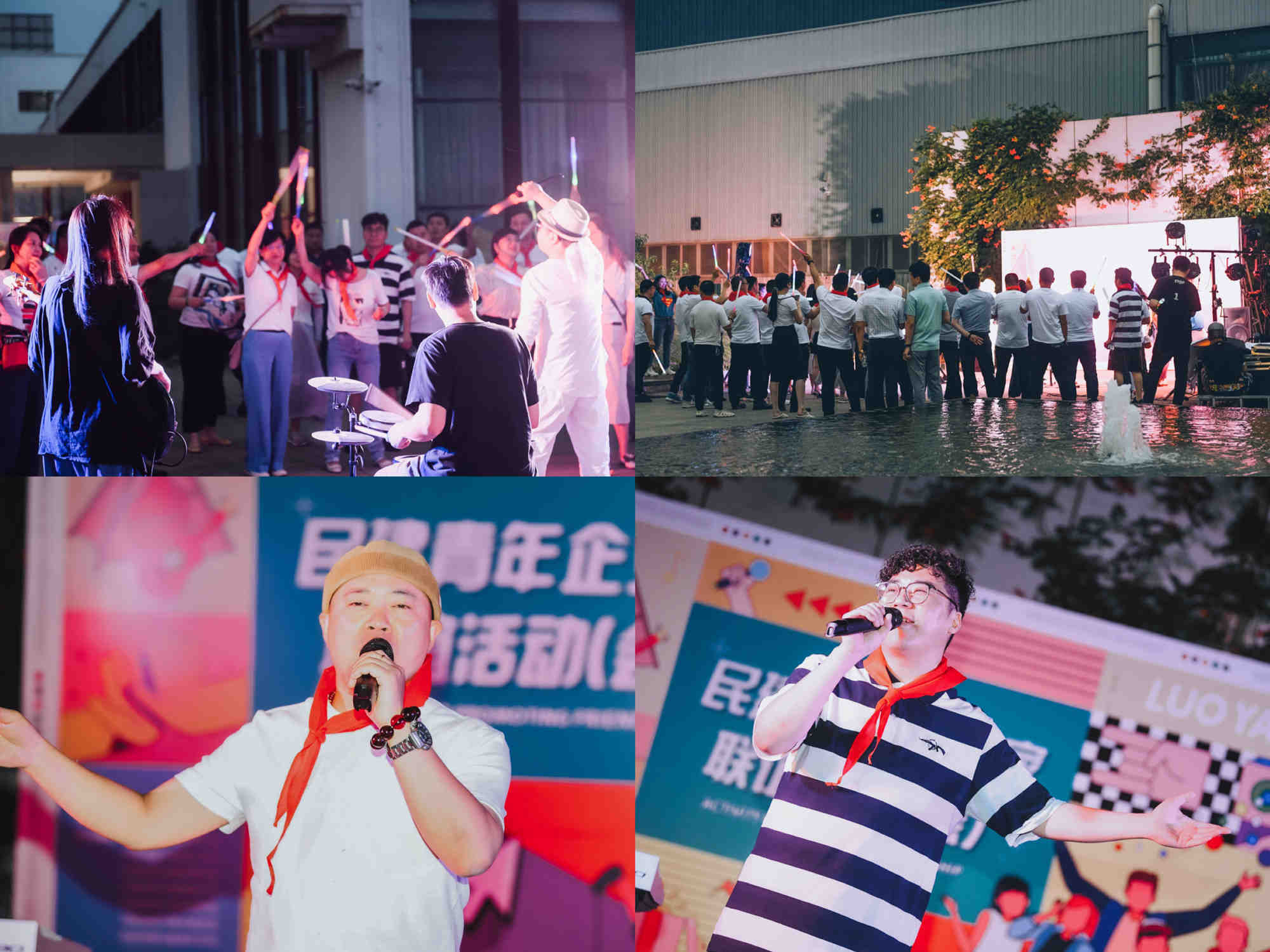 1654857209756722.jpg 1654857209756722.jpg