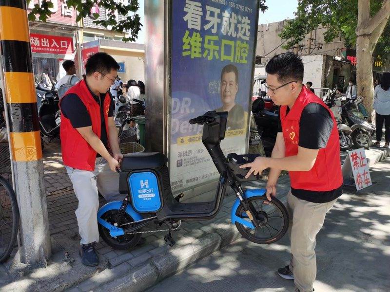 1599390352105787.jpg 1599390352105787.jpg