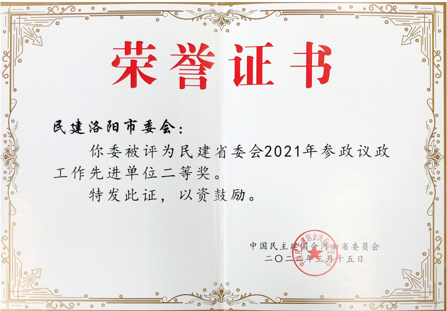 1648005260282506.png 1648005260282506.png