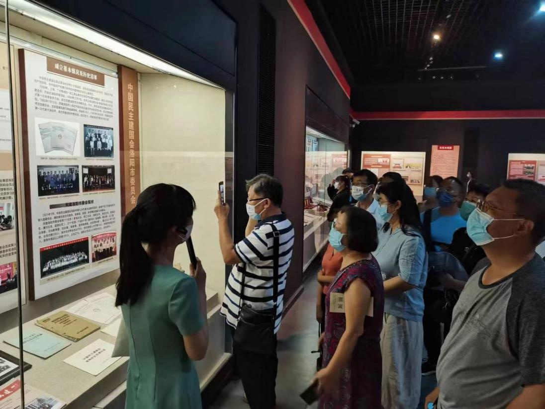 1661219792534370.jpg 1661219792534370.jpg