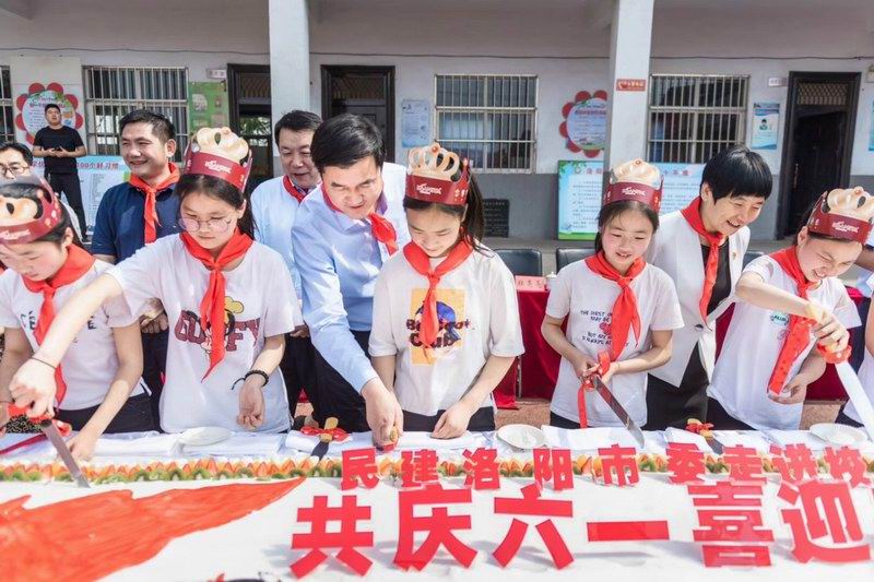 1559530458263638.jpg 1559530458263638.jpg