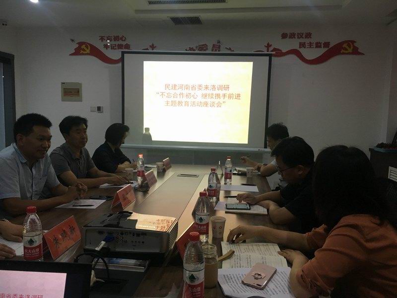 1568253240727680.jpg 1568253240727680.jpg