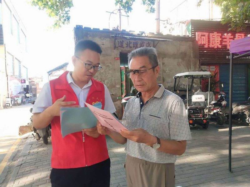 1599390352631870.jpg 1599390352631870.jpg