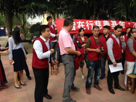 致富不忘汇报社会