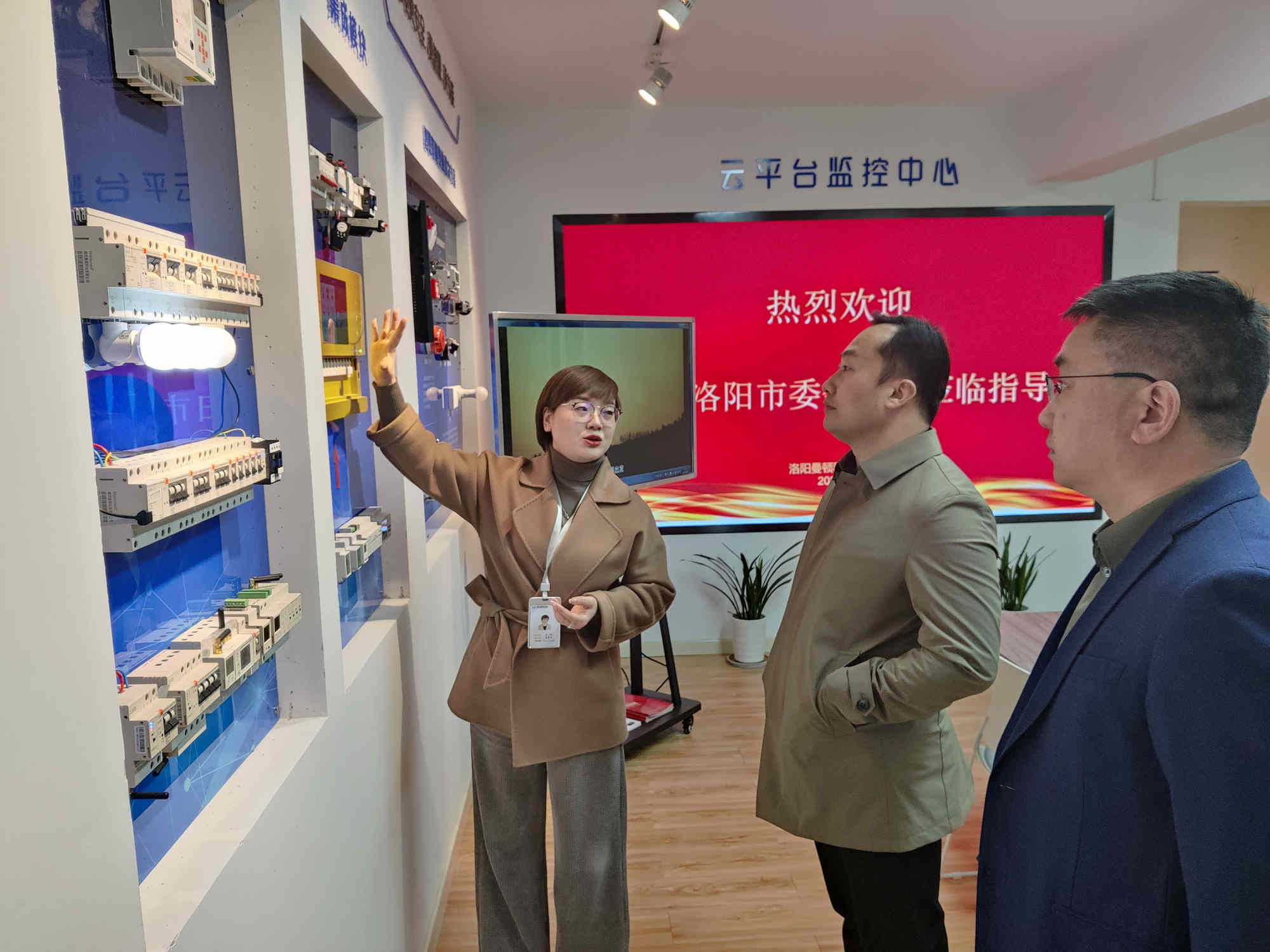 1648458387847225.jpg 1648458387847225.jpg