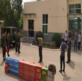 1564561143482734.jpg 图片3_meitu_3.jpg