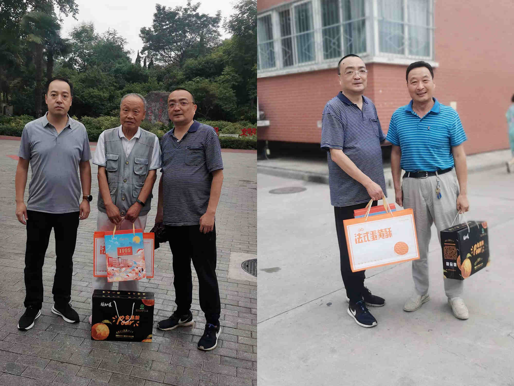 1663059326305745.jpg 1663059326305745.jpg