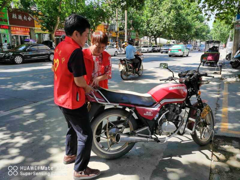 1599204089578328.jpg 1599204089578328.jpg