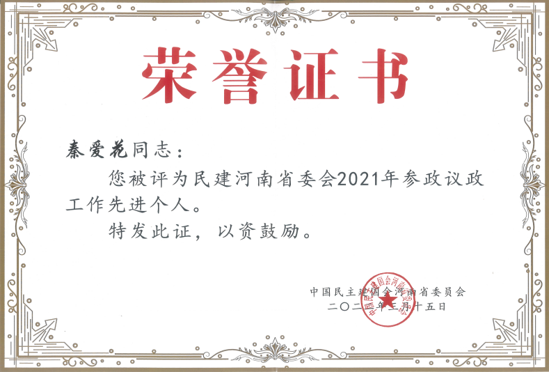 1648001957737192.png 1648001957737192.png