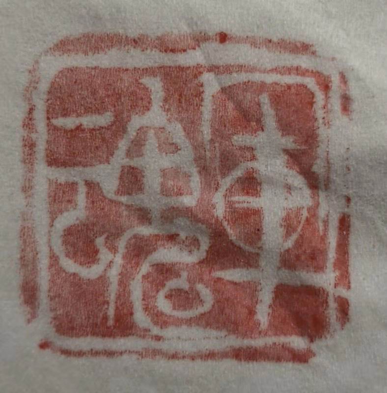 1564561138862768.jpg 1564561138862768.jpg