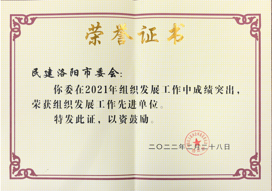 1648005208107038.png 1648005208107038.png