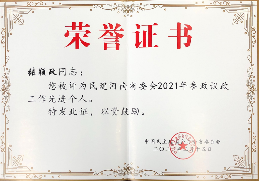 1648001907511500.png 1648001907511500.png