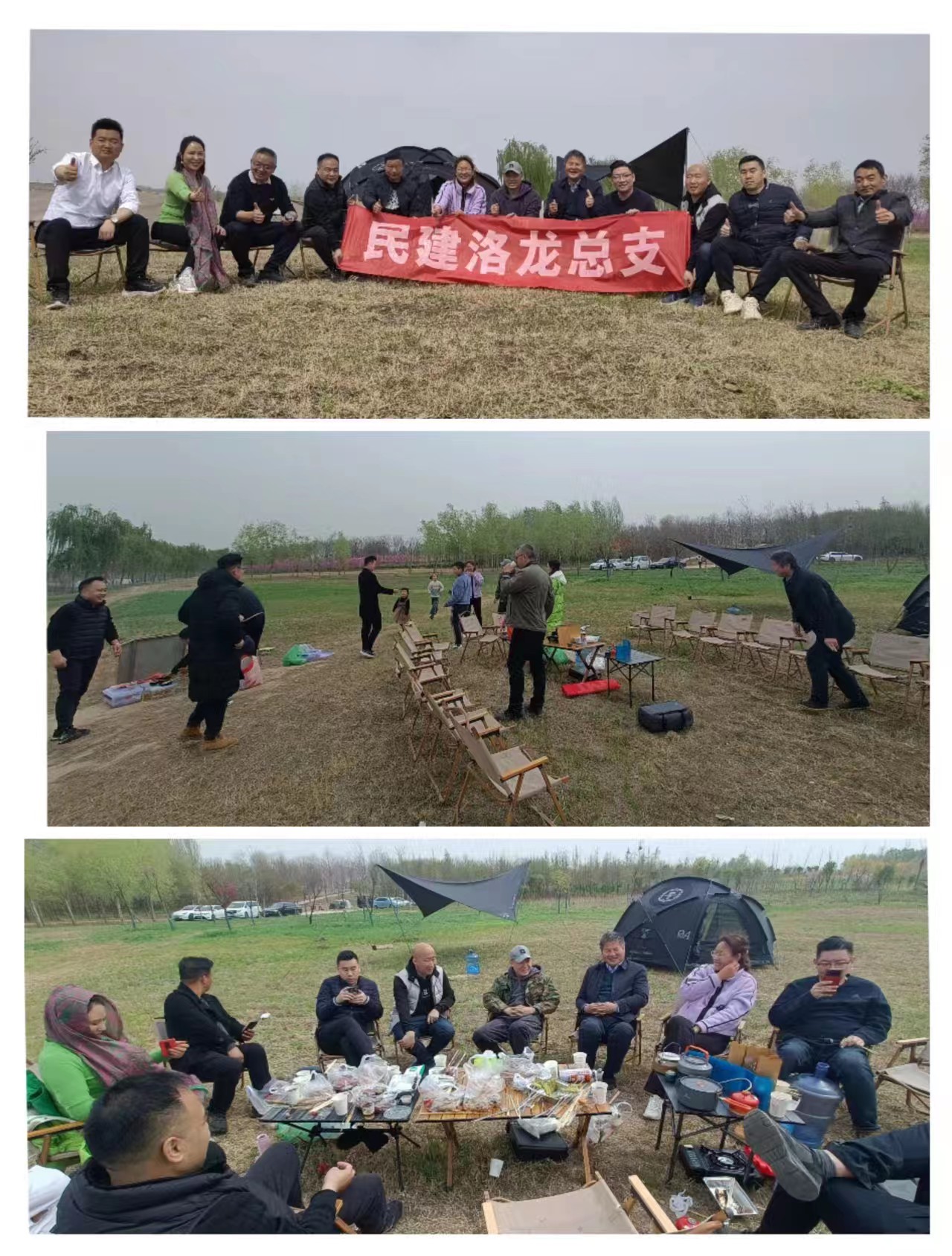 1679904692253625.jpg 1679904692253625.jpg