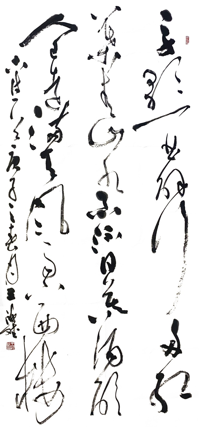 微信图片_20230711100905_副本