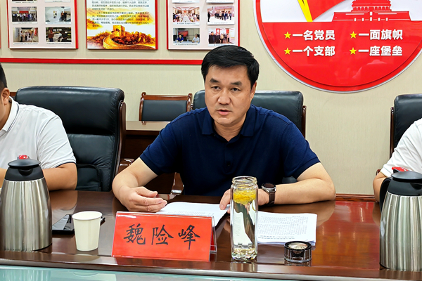 微信图片_20230823160637_副本