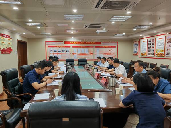 微信图片_20230823160737