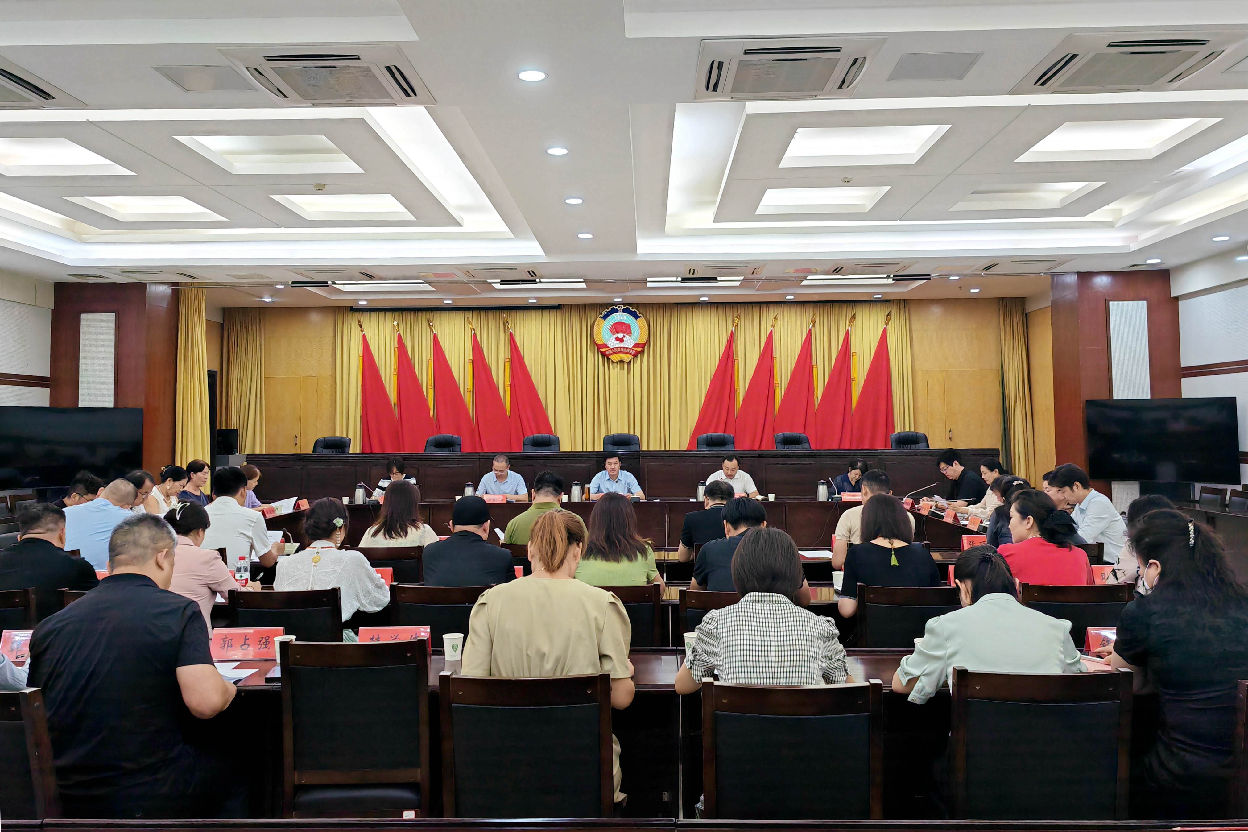 微信图片_20230907165539(1)_副本_副本