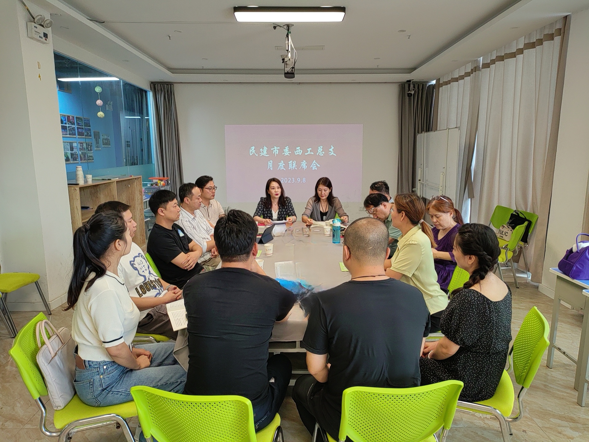 微信图片_20230911160811