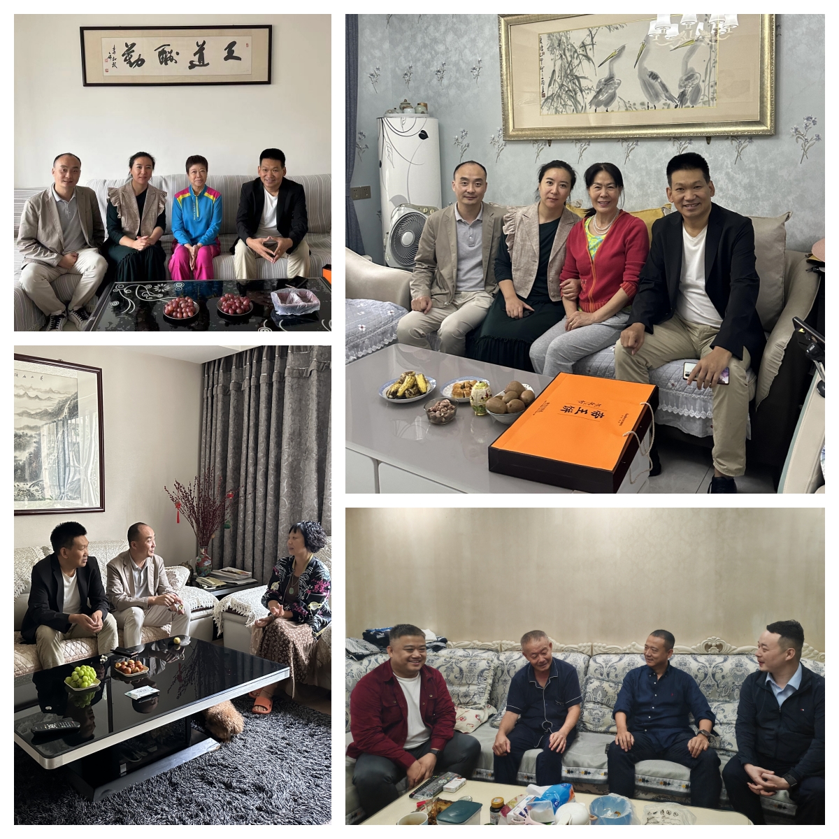 微信图片_20230926155831_副本