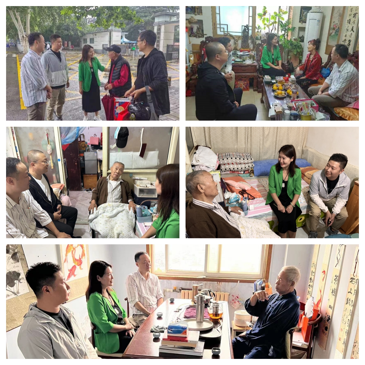 微信图片_20230927144927_副本