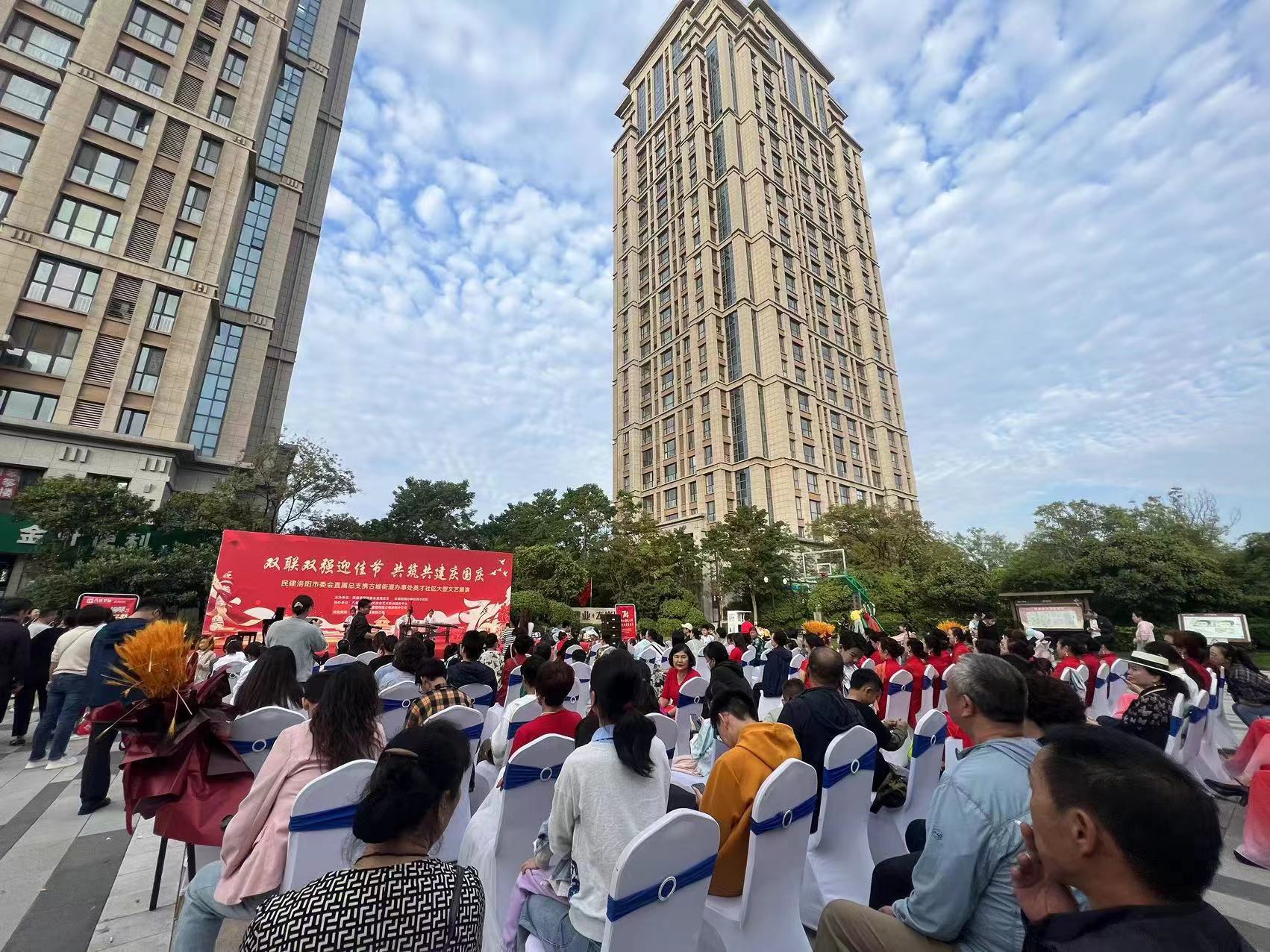 微信图片_20231007095501