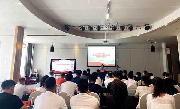 微信图片_20230815112143