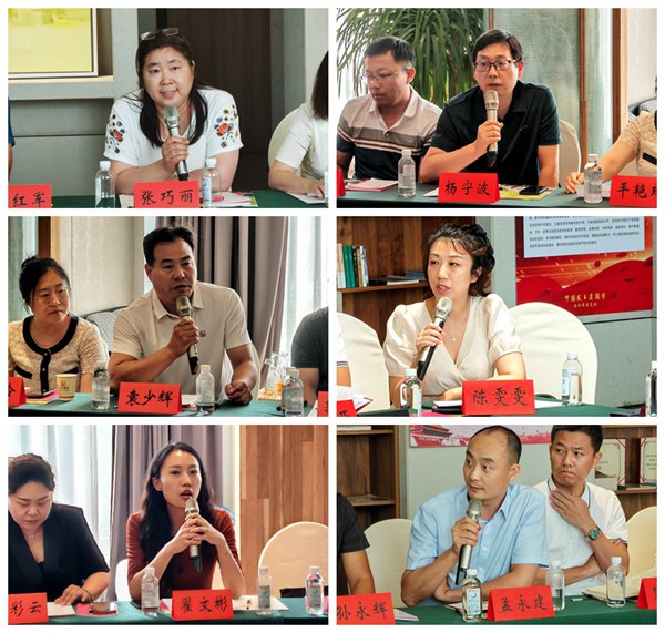 光影魔术手拼图