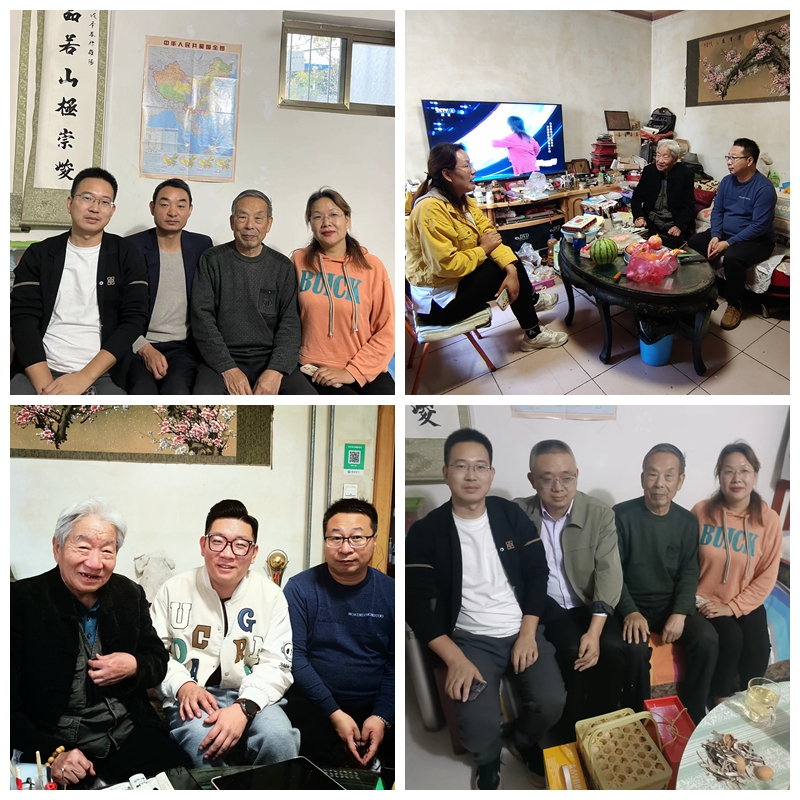 光影魔术手拼图