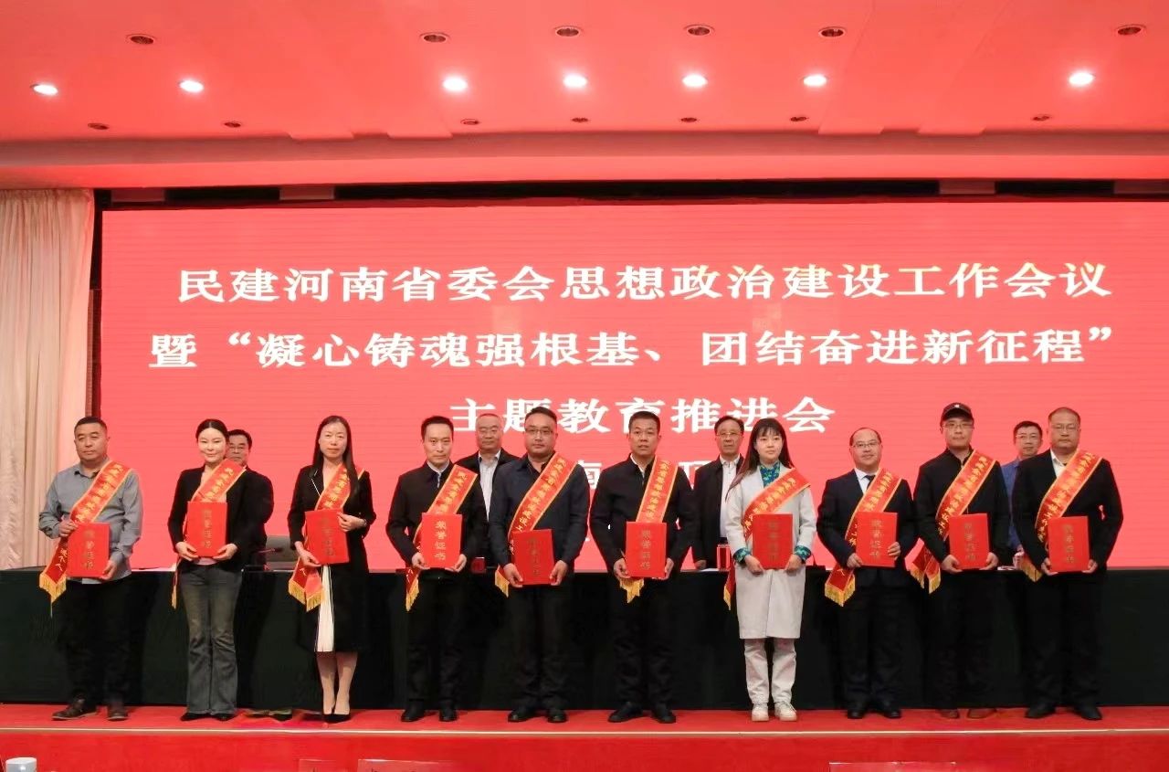 微信图片_20231027144650