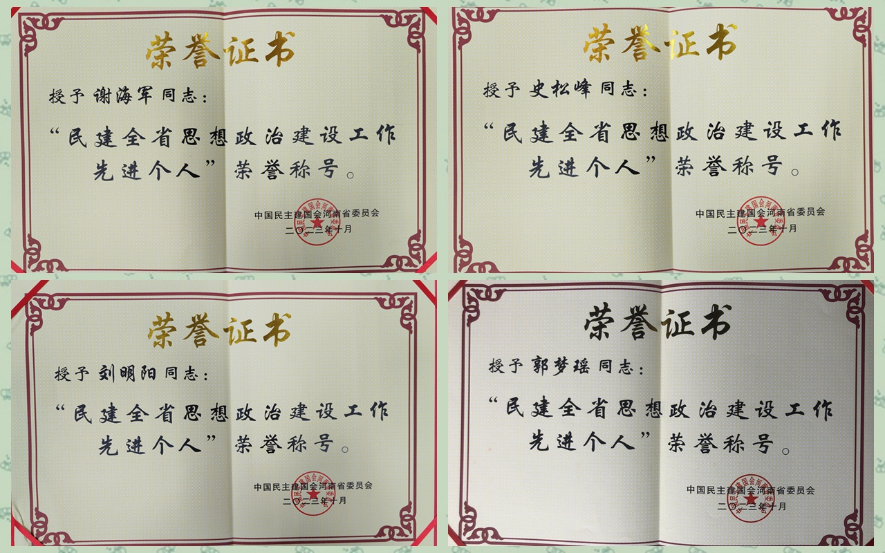 光影魔术手拼图1