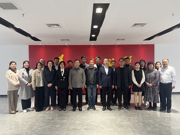 微信图片_20231107163337_副本