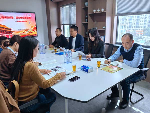 微信图片_20231109223411_副本