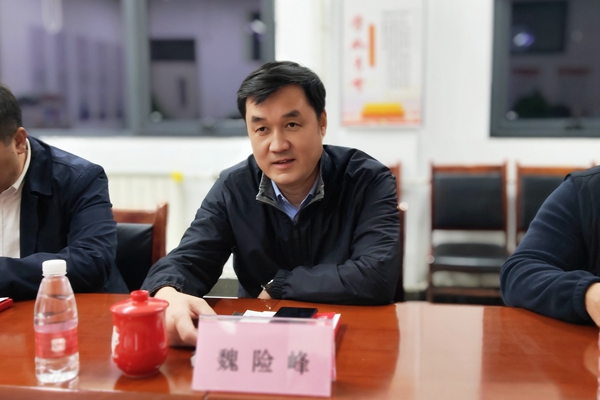 微信图片_20231116145605_副本_副本_副本