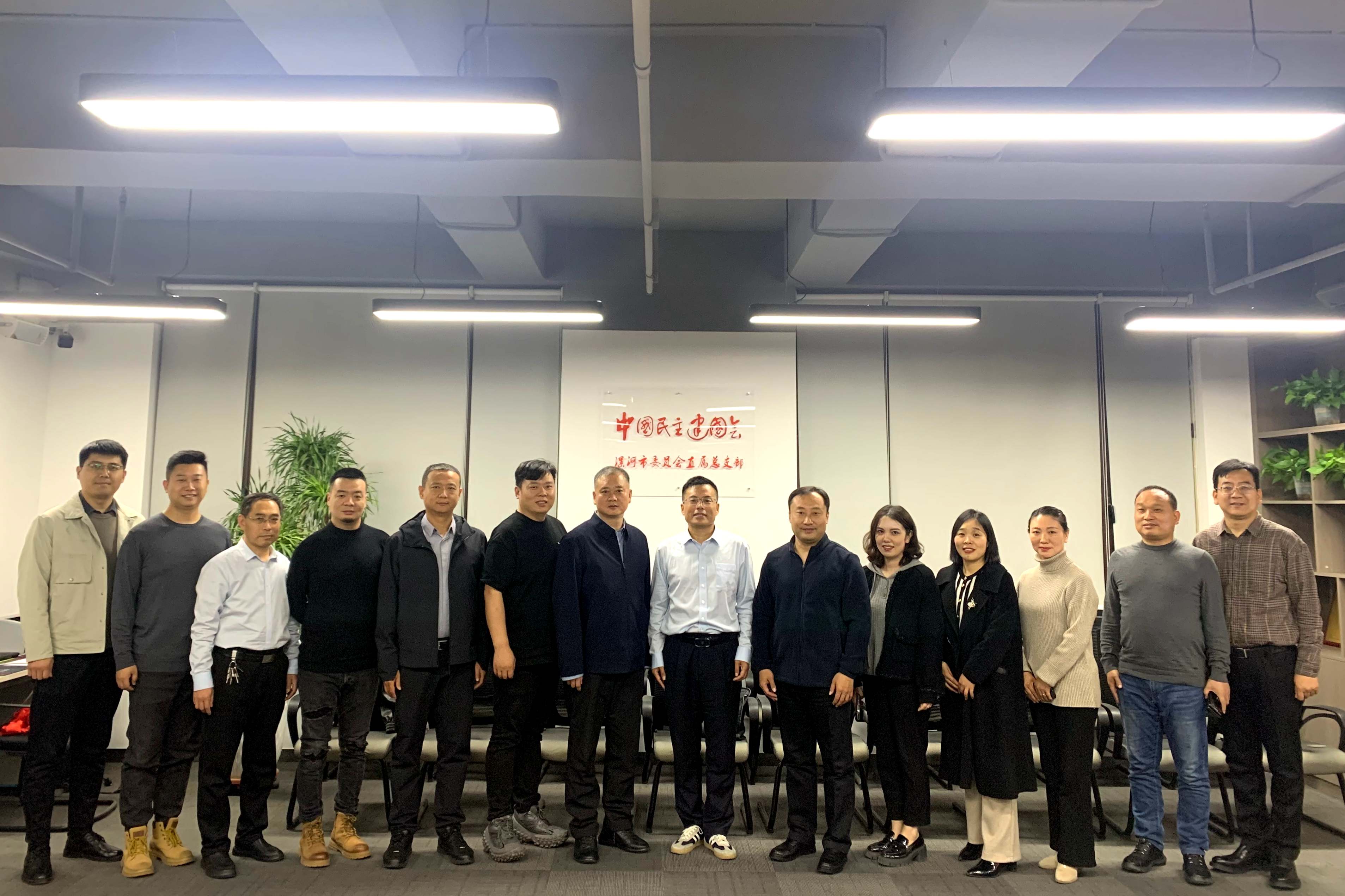 微信图片_20231127090007_副本