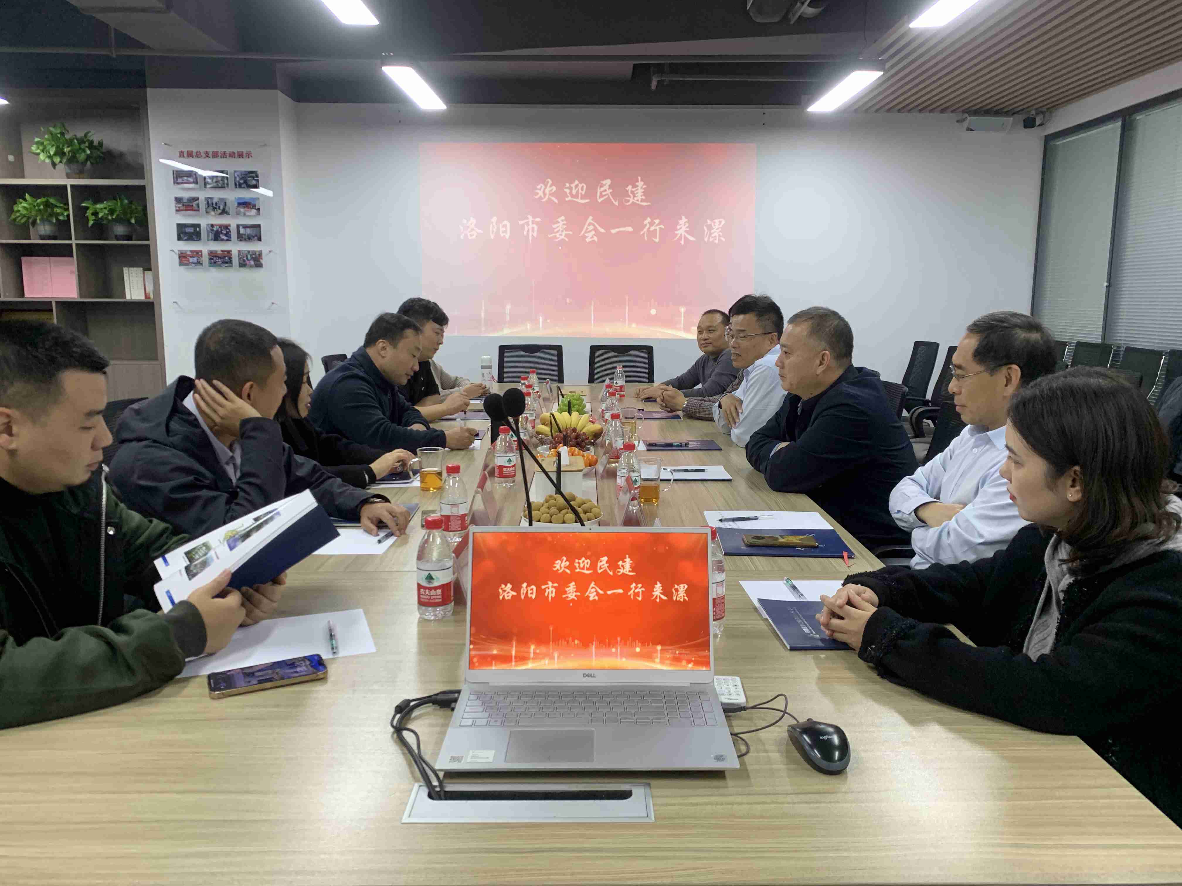 微信图片_20231127091030_副本