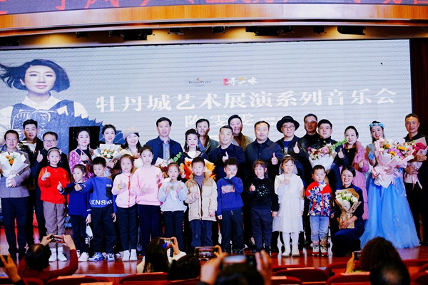 微信图片_20231127150601_副本