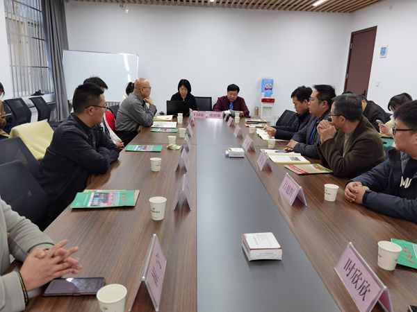 微信图片_20231205101204_副本