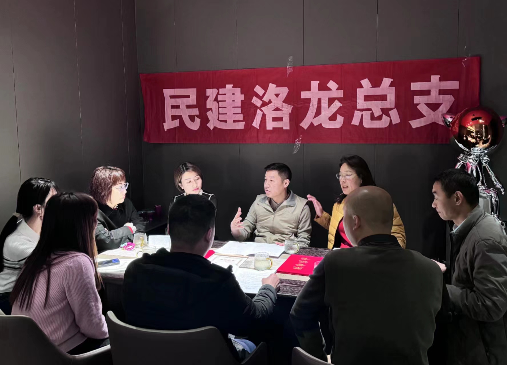 微信图片_20240311091721