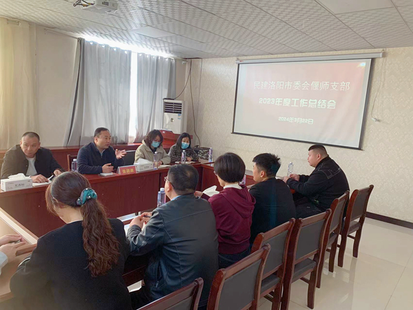 微信图片_20240325113714_副本