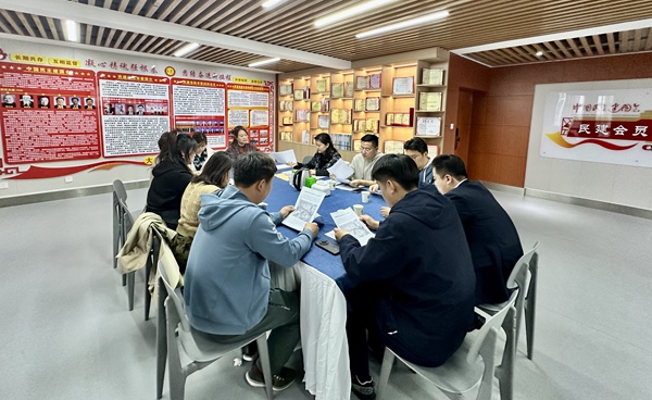 微信图片_20240408084734_副本