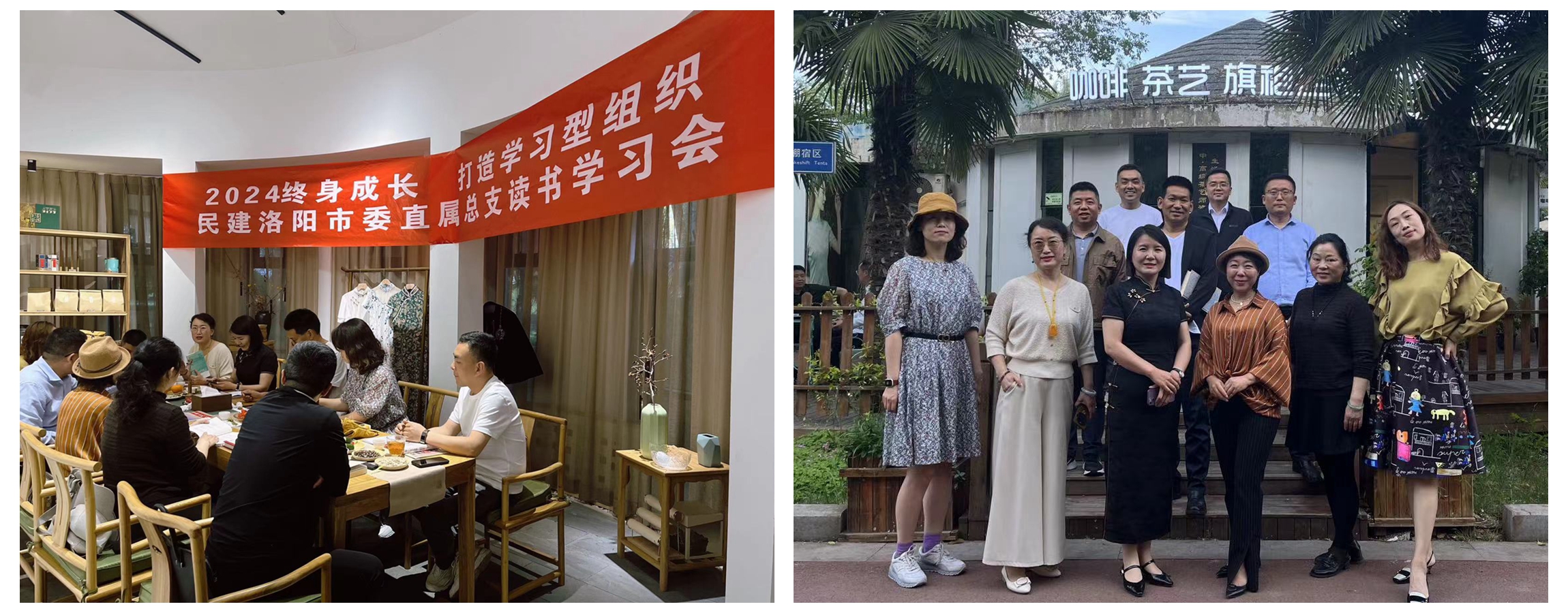 光影魔术手拼图