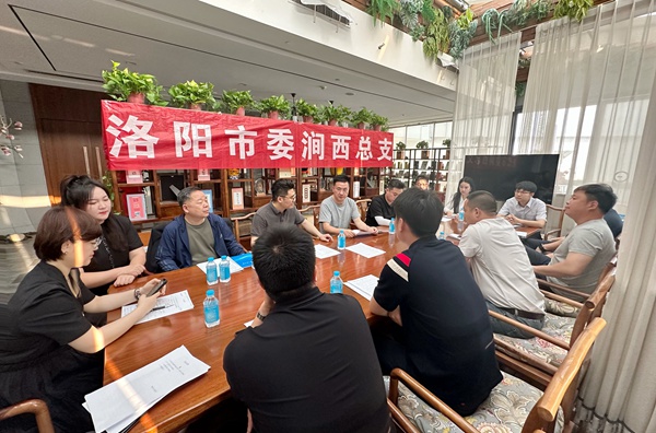 微信图片_20240429152055_副本