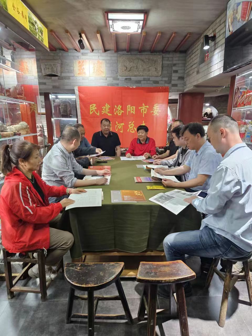 微信图片_20240513150847