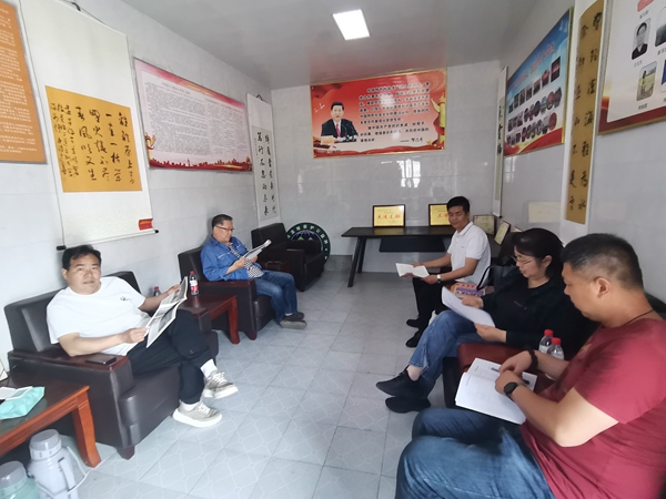 微信图片_20240513091620_副本