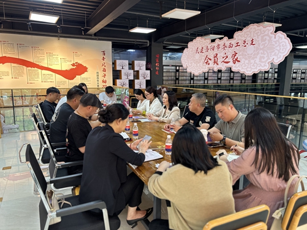 微信图片_20240509172004_副本