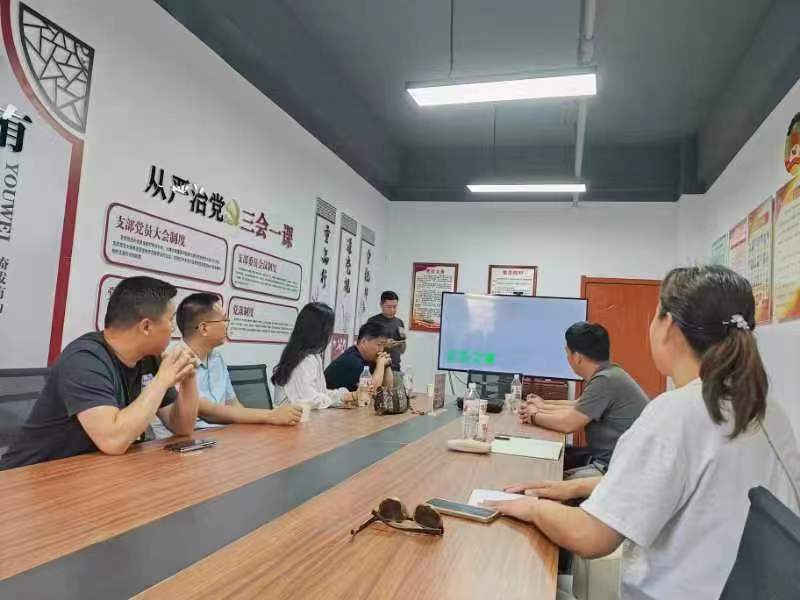 微信图片_20240520110056