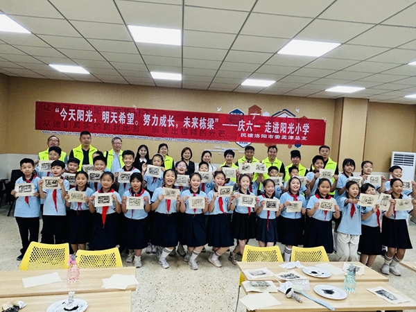 微信图片_20240530095648_副本