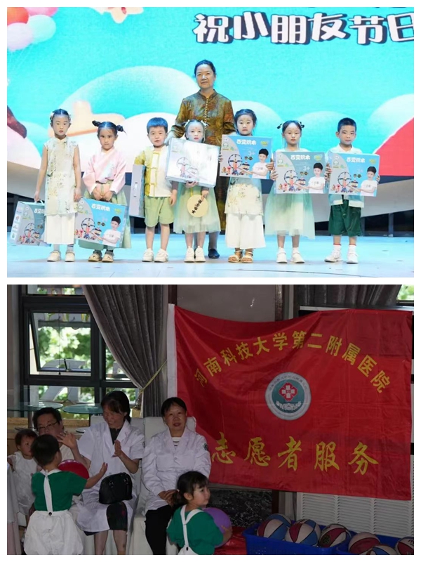 光影魔术手拼图1